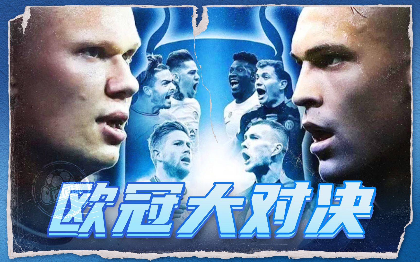 并不罕见 并不罕见